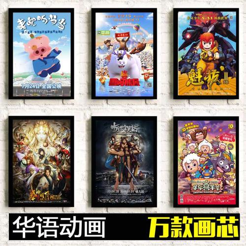 哪里可以制作布林茅尔学院文凭